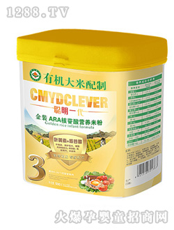 ��һ�����bARA������I(y��ng)�B(y��ng)�׷�