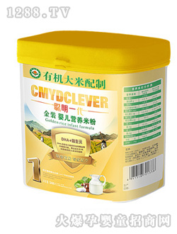 ��һ�����b�냺�I(y��ng)�B(y��ng)�׷�