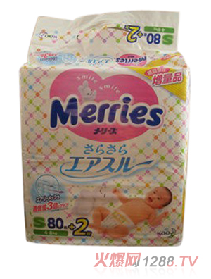 ԭ�b�M���ձ���������ѝS̖