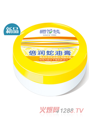 �ѻ����������͸�