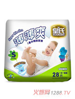 ���ϱ���ˬ����ѝS̖(h��o)28Ƭ