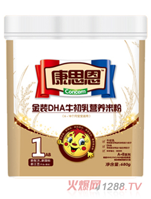 ��˼�����bDHA�I�B(y��ng)�׷�