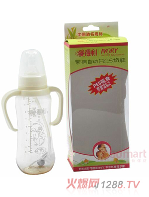 �۵���yingye��ƿ�p��pesƿ��