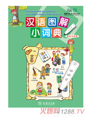 ��h�Z�D���~���������Z��