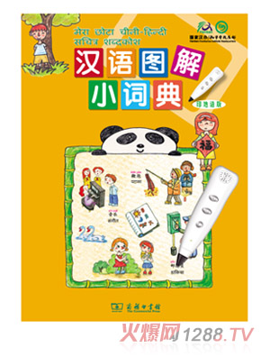 ��h�Z�D���~��ӡ���Z��