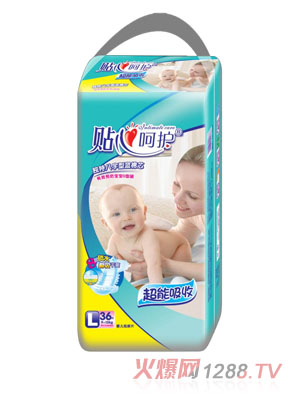 �N�ĺ��o�����a36Ƭ����Ƭ