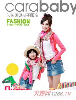 ����ؐؐ��@�L���ɫ�H���b