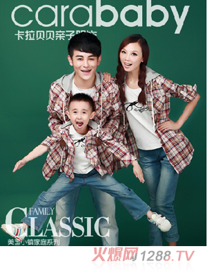 ����ؐؐ����С�(zh��n)���b�����H���b