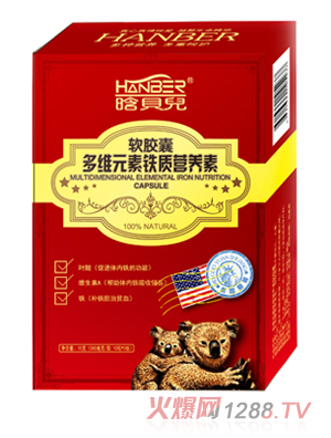 ��ؐ����SԪ���F�|(zh��)�I�B(y��ng)��