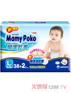 �M(m��n)�⌚��˲����ˬ����ѝL38+2