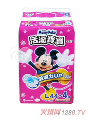 �M(m��n)�⌚���ɱ�����ѝL44+4