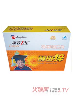 �������ǽ�ĸ�\