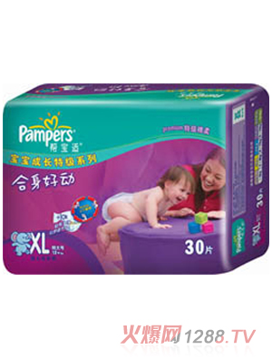 �͌��m���L(zh��ng)�ؼ�(j��)����ѝXL30