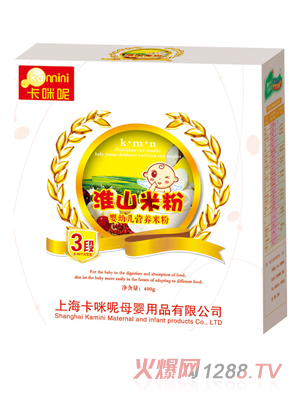 �����ػ�ɽ�׷ۋ��׃��I�B(y��ng)�׷�