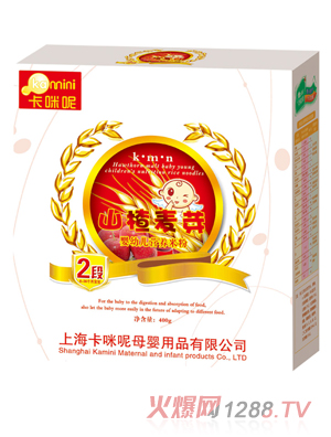 ������ɽ���ѿ���׃��I�B(y��ng)�׷�