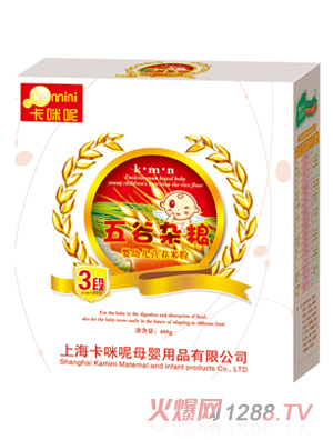 ����������s�Z���׃��I�B(y��ng)�׷�