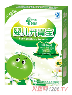 �����؋냺�_θ��