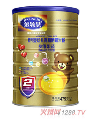 ���I(l��ng)�۶�S�����ЙC(j��)���׷�2��