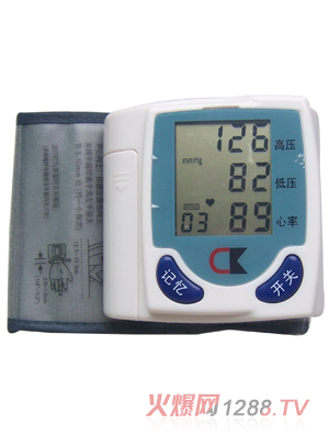 ������ʽ���Ѫ��Ӌ(j��)