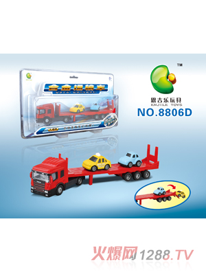 �������Ͻ��\(y��n)ݔ܇8806D