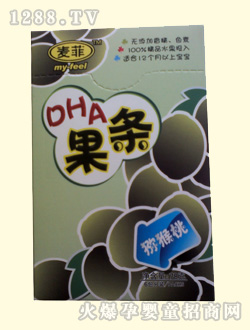 ���������DHA���l