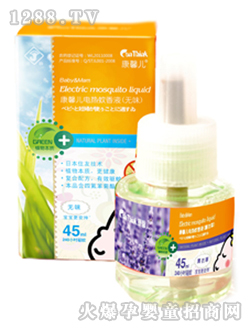 ��ܰ������Һ�oζ