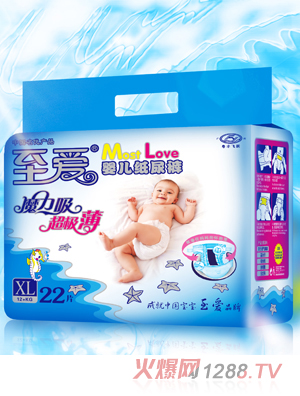 ����(��i)�냺����ѝXL22