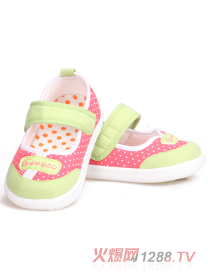 С�i����2012����W��ЬG2107��ɫ