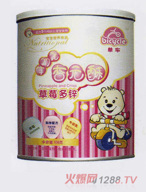 ��܇(ch��)��ݮ���\��Ԫ��