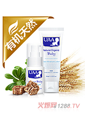 UAA�냺������˪�o�w�����b