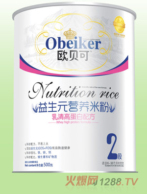 �Wؐ������Ԫ�I�B(y��ng)�׷�-����ߵ���2