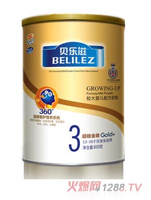 ؐ����ţ�̳������b800g3��