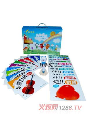 �ÌW(xu��)��N8�c(di��n)�x�P��(bi��o)��(zh��n)���b