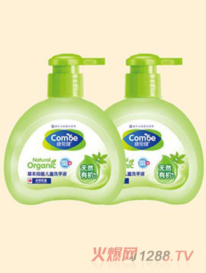 ��ؐ���ݱ��־���ͯϴ��Һ