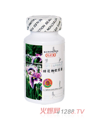 九坊堂蜂花粉軟膠囊