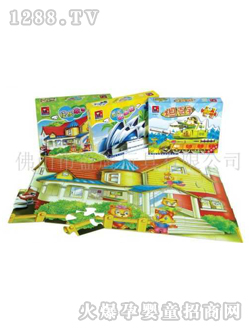 ֮ͯ���D�δ�ƴ�D