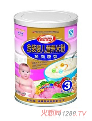 �F�匚ؐ�~(y��)���߲��׷۹��b