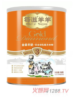 ÿ��������b�I(y��ng)�B(y��ng)�׷�3��