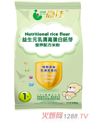 貝康意佳益生元乳清高蛋白胚芽米粉