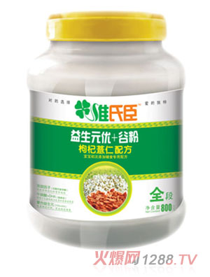 �S�ϳ�����Ԫ��(y��u)+���޲�ʠI�B(y��ng)�䷽�ȷۣ��؃r(ji��)��