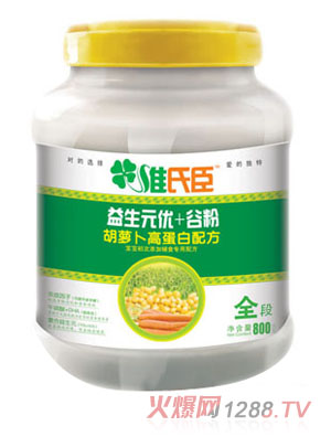 �S�ϳ�����Ԫ��(y��u)+���}���ߵ��נI�B(y��ng)�䷽�ȷۣ��؃r(ji��)��