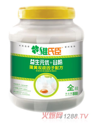 �S�ϳ�����Ԫ��(y��u)+���S�p�����ӠI�B(y��ng)�䷽�ȷۣ��؃r(ji��)��