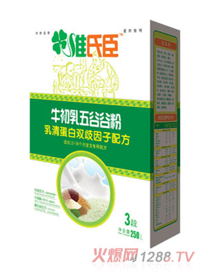 �S�ϳ���(y��u)+ţ������ȹȷۣ����嵰���p�������䷽��