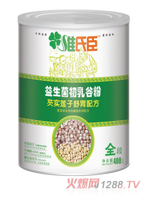 �S�ϳ��͌�(sh��)ɏ����θ�䷽�ȷ�ȫ��