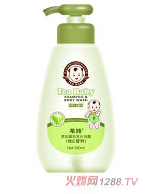 ����320ml�蝍��ϴ�l(f��)��ԡ¶�SE�I�B(y��ng)