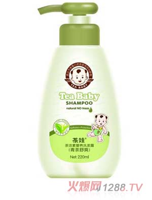 ����220ml�蝍��ϴ�l(f��)¶�����ˬ