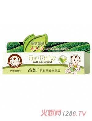 ���޲�侫�̓�����18g