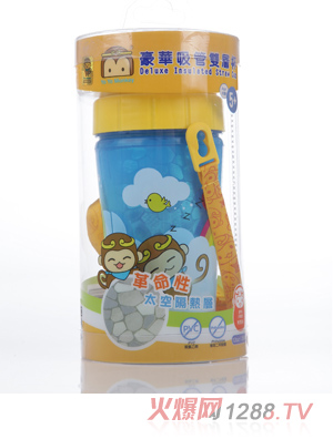 YOYOMONKEY��(y��u)��(y��u)�R�t���A�����p�ӱ����b