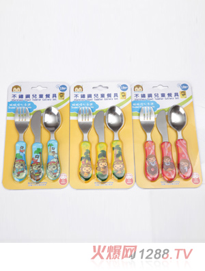 YOYOMONKEY��(y��u)��(y��u)�R�t�������Ջ냺�;߽M