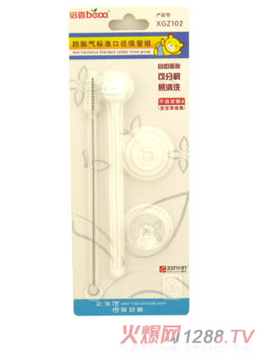 ��ϲ��Û��˜ʿڏ����ܽM